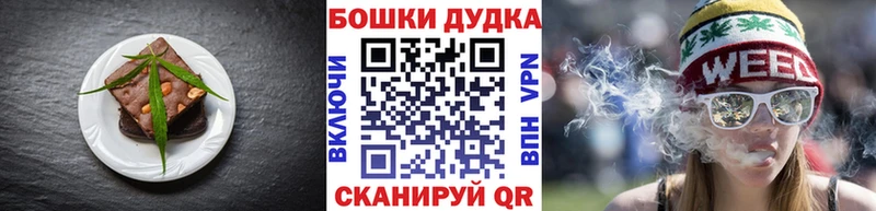 Купить  Пикалёво  Cannafood конопля 