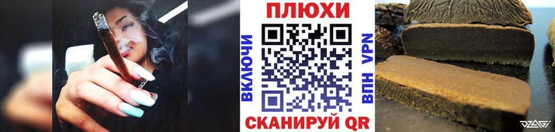 Купить закладки  Пикалёво  Гашиш гарик 