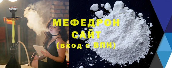 a pvp Верея