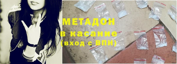 a pvp Верея