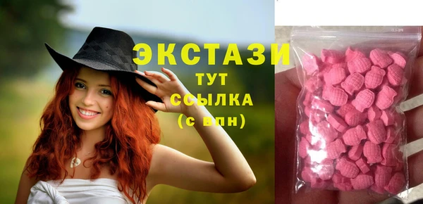 кокаин перу Верхний Тагил