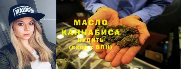 кокаин перу Верхний Тагил