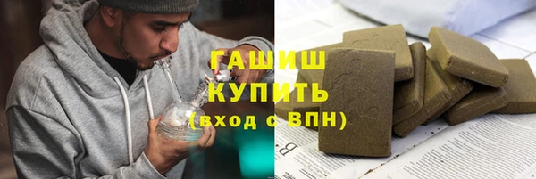 a pvp Верея