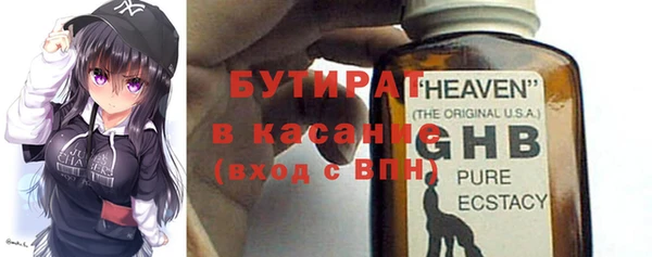 a pvp Верея