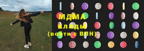 a pvp Верея