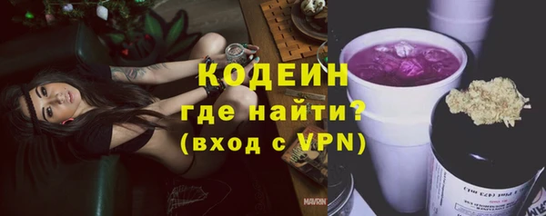 прущий лед Верхнеуральск