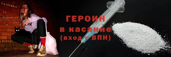 a pvp Верея
