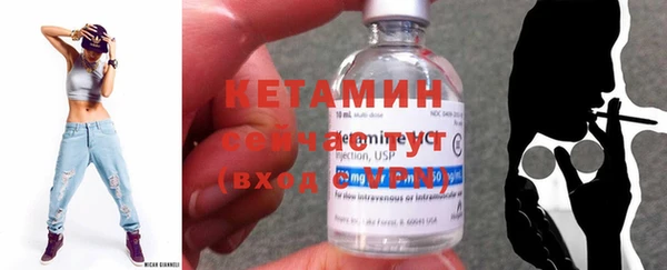 кокаин перу Верхний Тагил