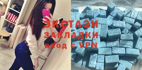 героин Волоколамск