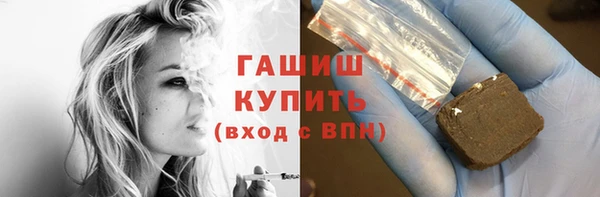 a pvp Верея