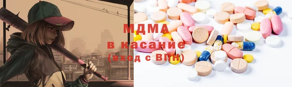 прущий лед Верхнеуральск