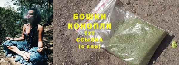 кокаин VHQ Володарск