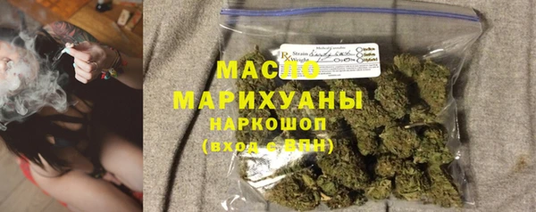 кокаин перу Верхний Тагил