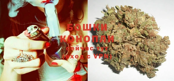 прущий лед Верхнеуральск