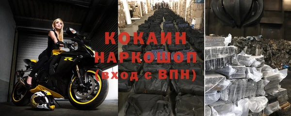 a pvp Верея
