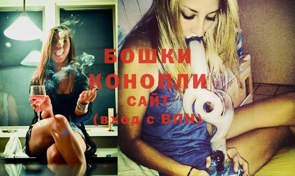 кокаин перу Верхний Тагил