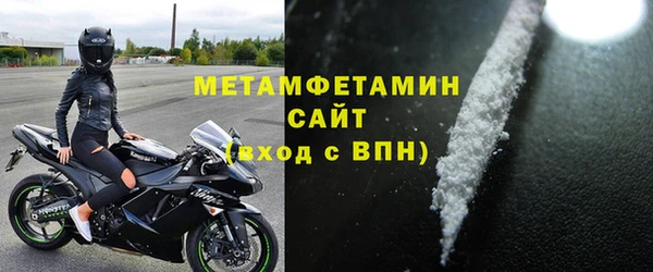 a pvp Верея