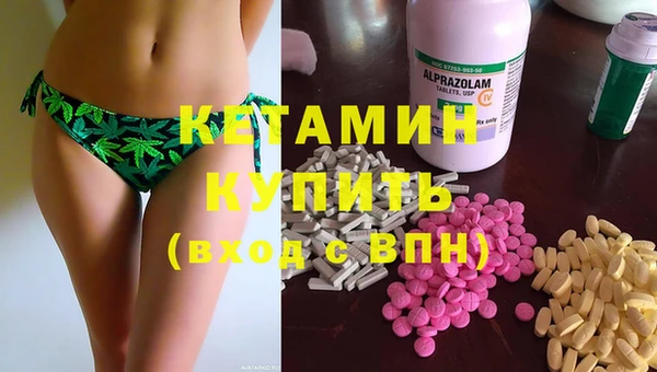 прущий лед Верхнеуральск