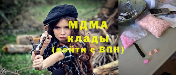 кокаин перу Верхний Тагил