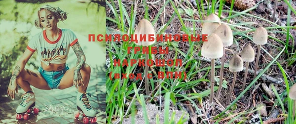 кокаин VHQ Володарск