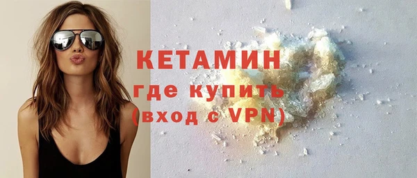 кокаин перу Верхний Тагил