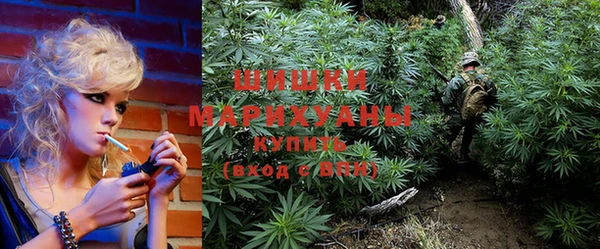 кокаин перу Верхний Тагил