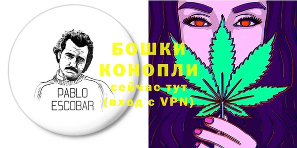 кокаин VHQ Володарск