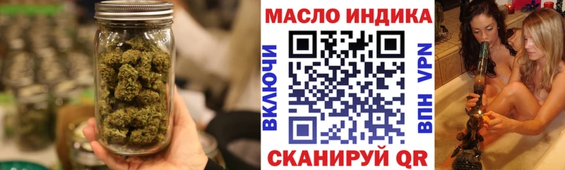 Купить где  Пикалёво  ТГК Wax 