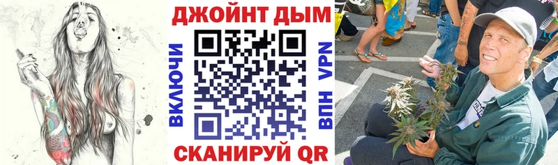 Купить закладки  Пикалёво  Каннабис Bruce Banner 